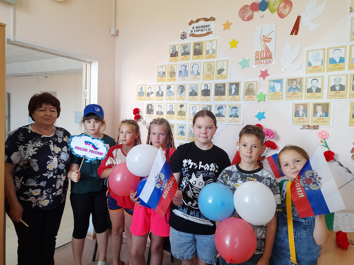 День Государственного флага п.Кедровый
