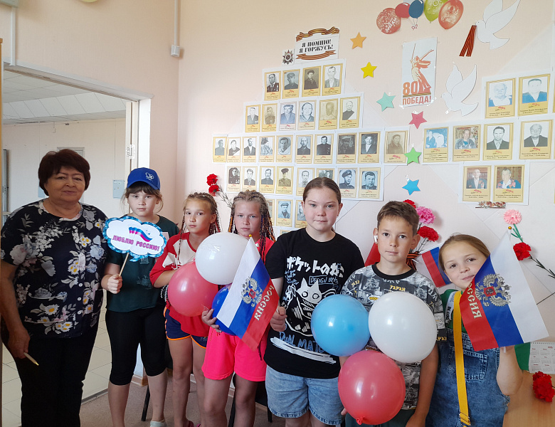 День Государственного флага п.Кедровый