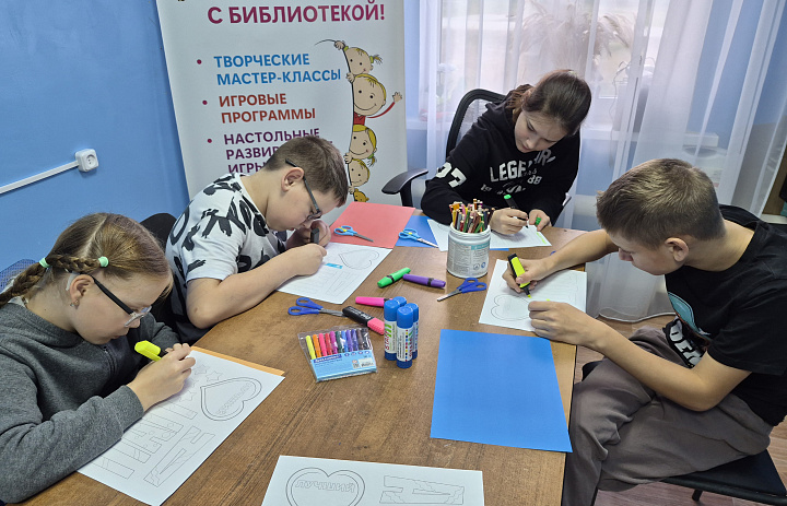 Открытка для папы