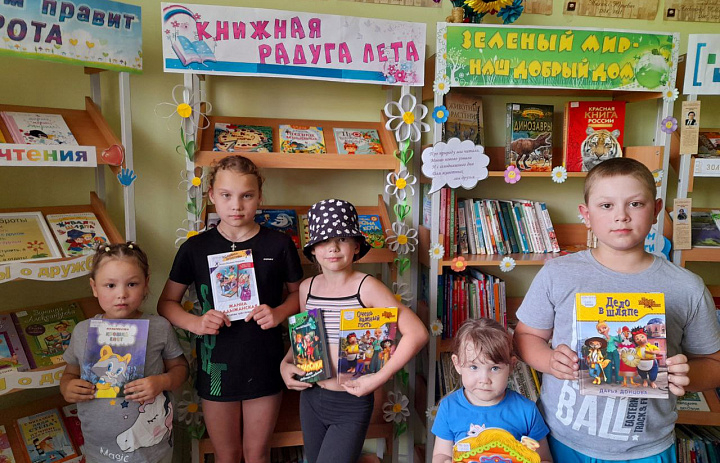 Книжная выставка