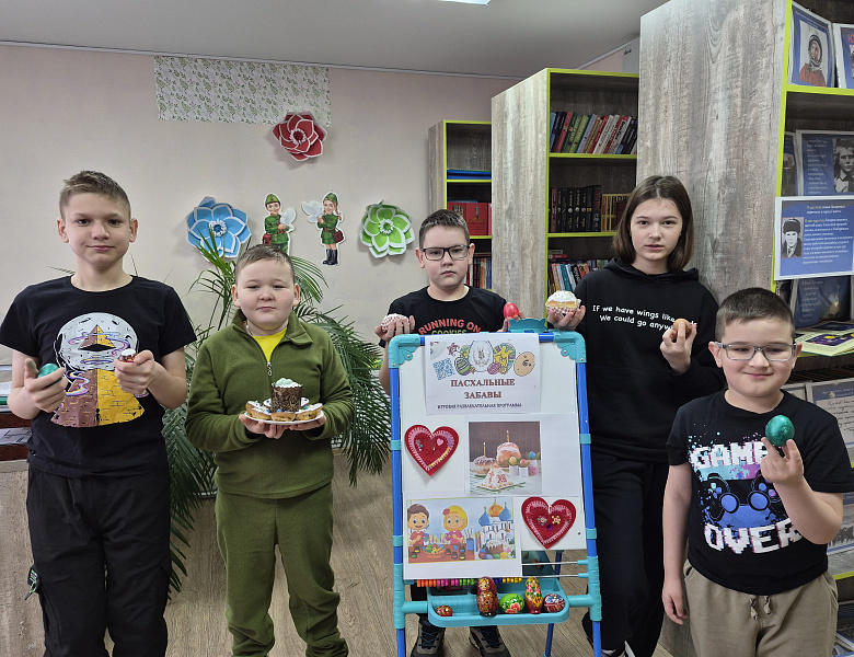 Светлая Пасха 2026