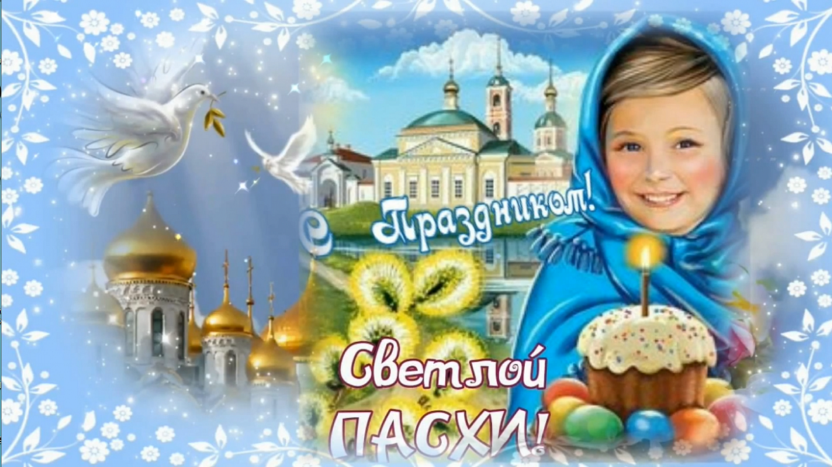 2026 год – год Единства народов России