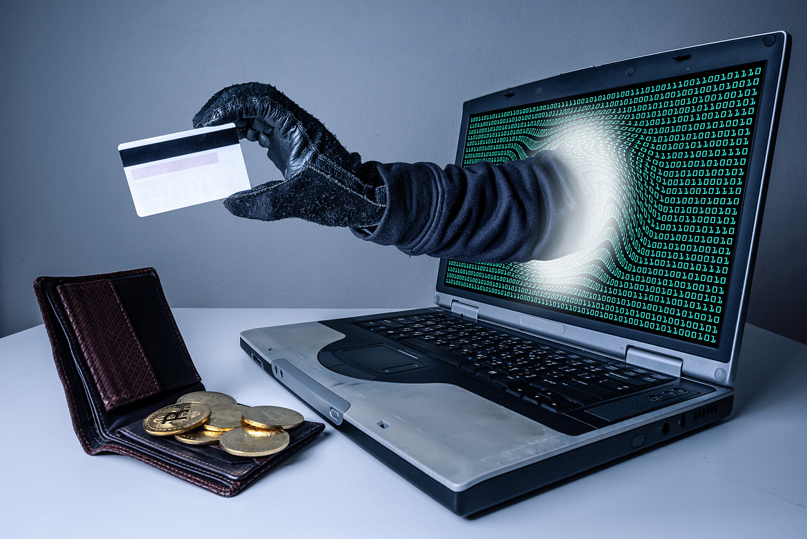 Информация