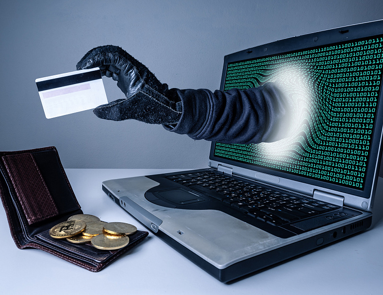 Информация
