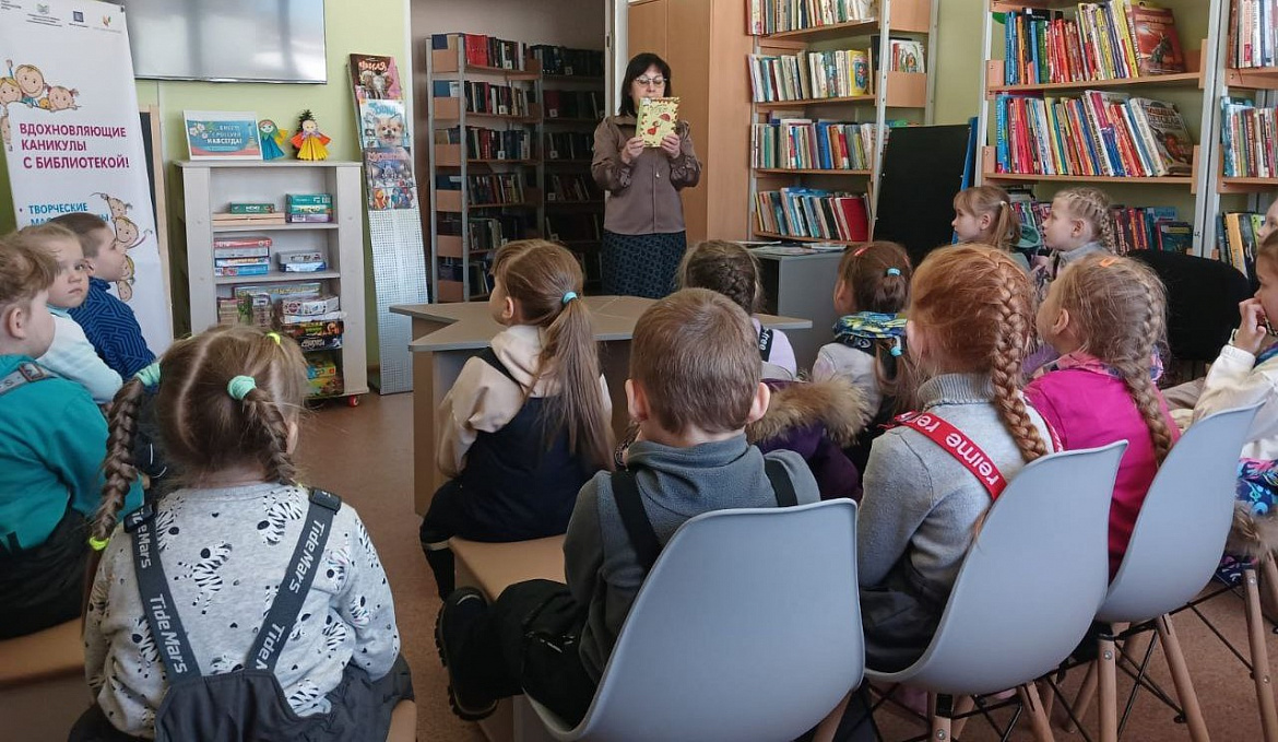  Ребятишки в гости к книжкам