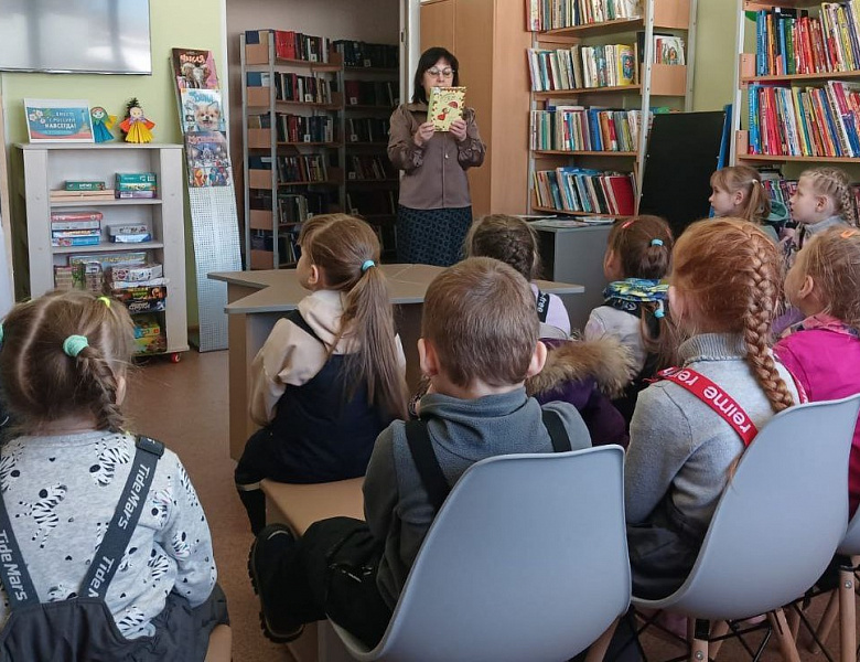  Ребятишки в гости к книжкам
