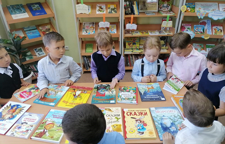 Первый класс - в библиотеке первый раз