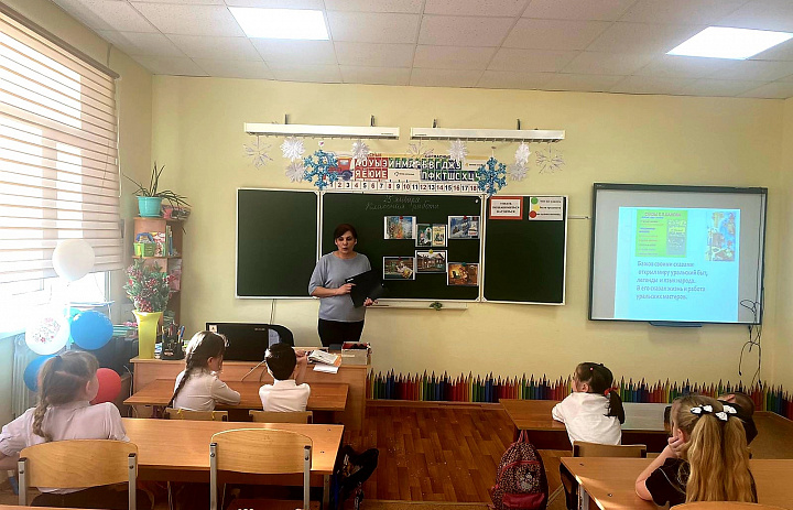 Малахитовые сказания
