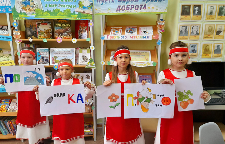 Культура для школьников
