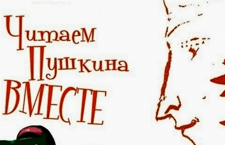 Дорогие читатели!