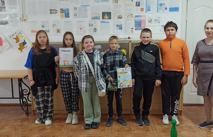 «По тропинкам здоровья»