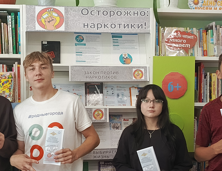 Выбор за тобой