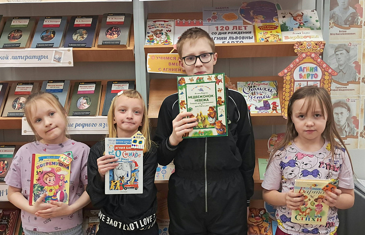 Семья на книжных страницах