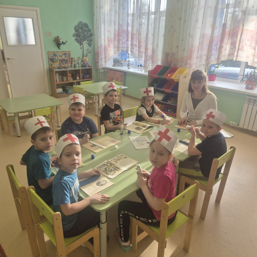 Книжкина больница