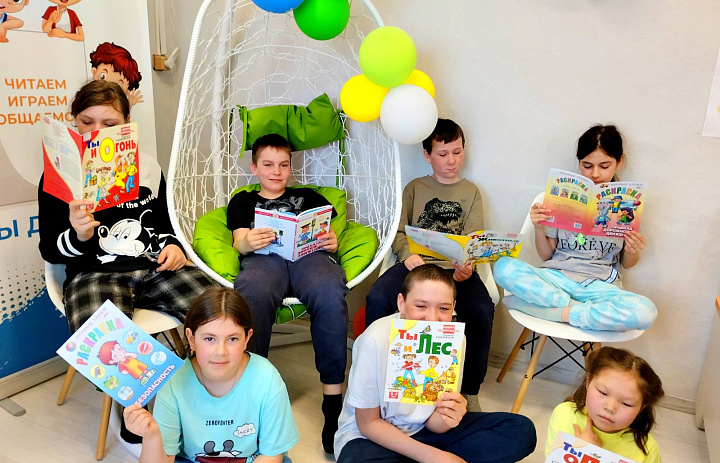 Знает каждый: безопасность – это важно!