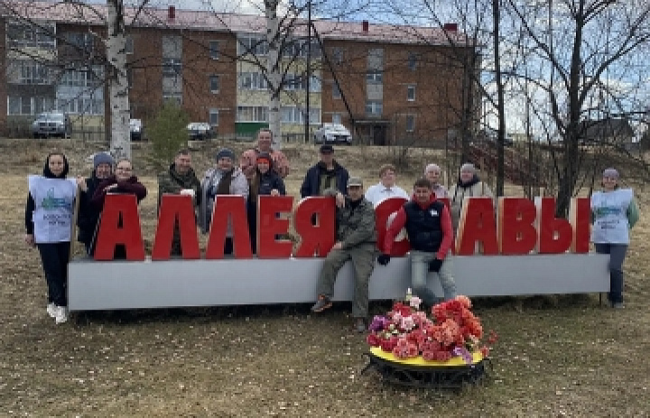 Формирование комфортной городской среды