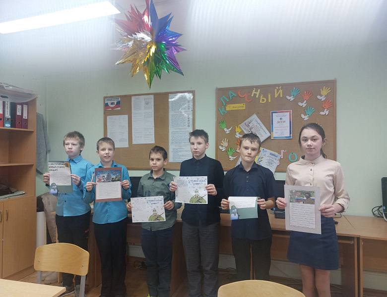 С Новым годом!