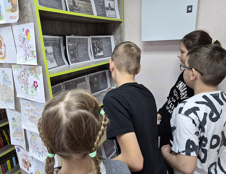 Детство, опаленное войной