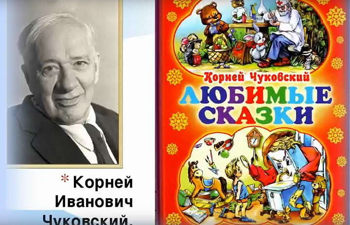 Неделя детской книги в библиотеке с. Нялинское