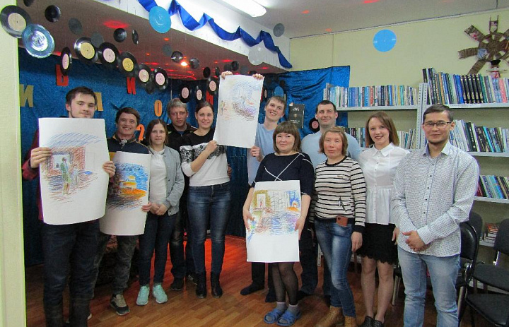 «Библионочь 2018»