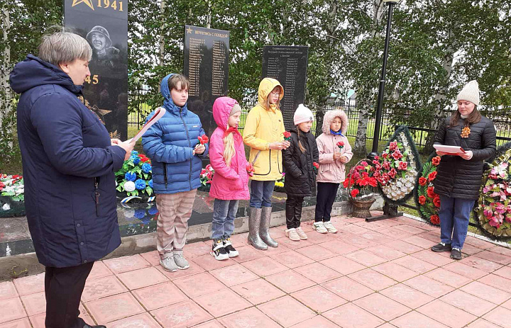 День памяти и скорби в с.Батово