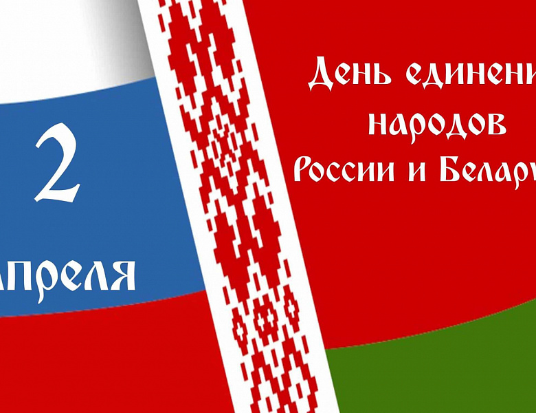 Дорогие друзья!