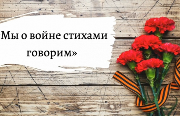 Два солдата