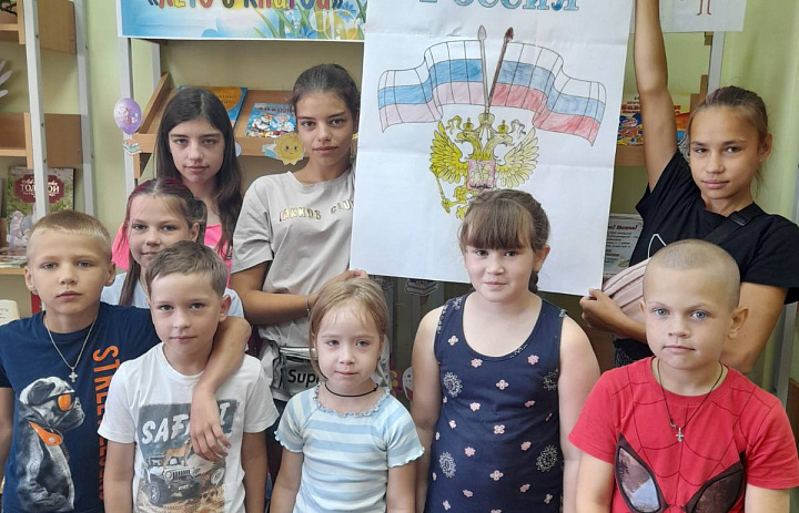 Душа России в символах её