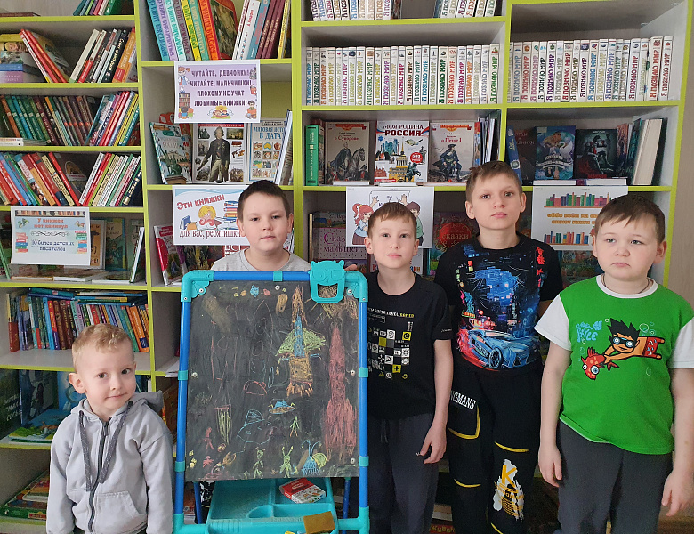 Космическое путешествие