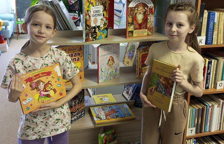 «У книжек нет каникул»