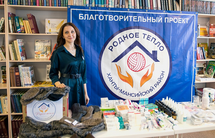 Добрые дела родного села