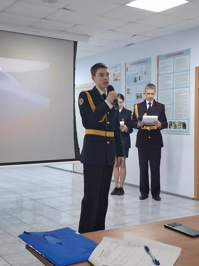Кадетское наследие