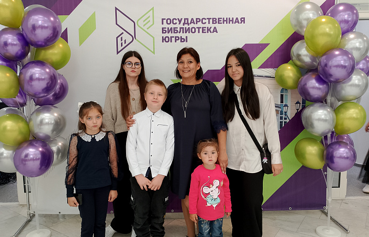 Семья Котковых – победители окружного фестиваля семейного чтения