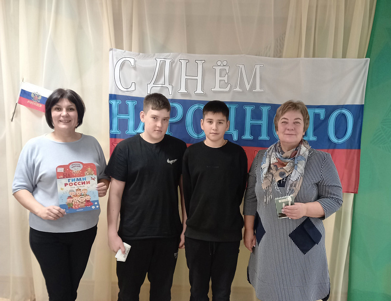 «Страна непобедима, когда един народ»