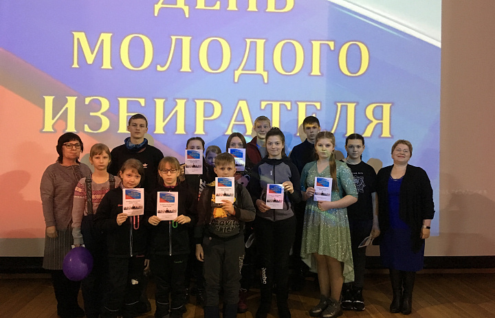  «Правовый турнир»
