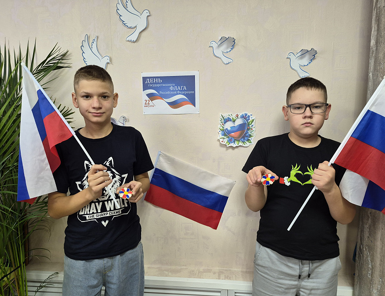 Душа России в символах её д.Ягурьях