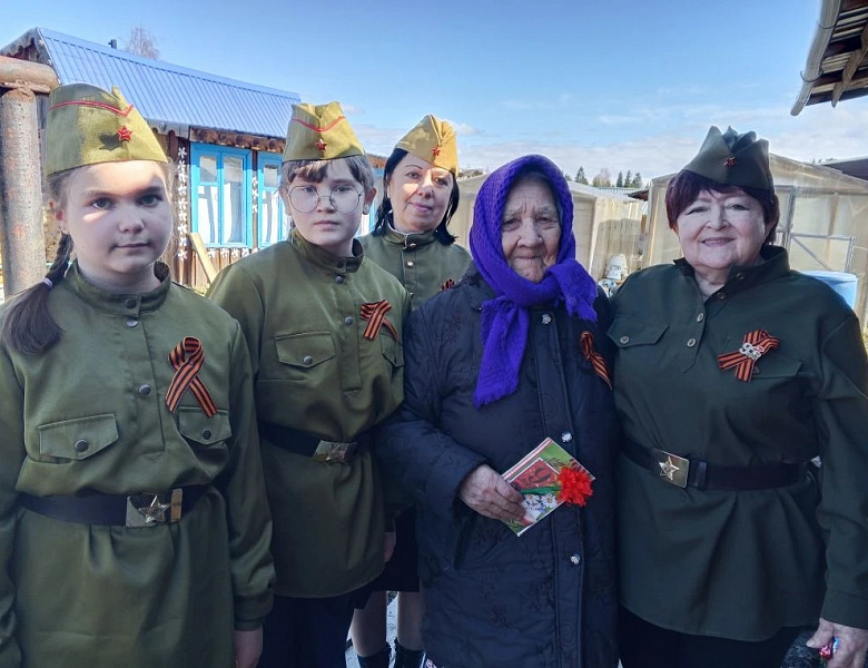 С Днем Победы!