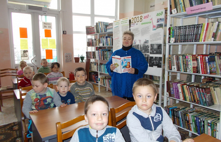 Влюблена в свою профессию…