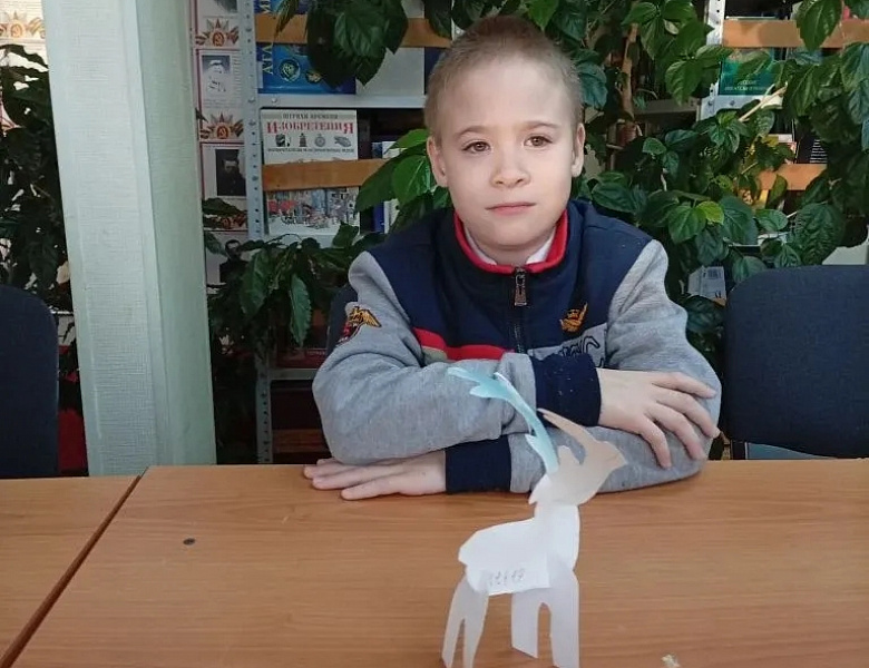 Северный олень