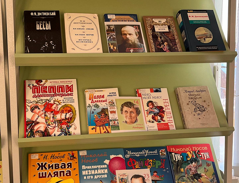 Писатели-именинники ноября