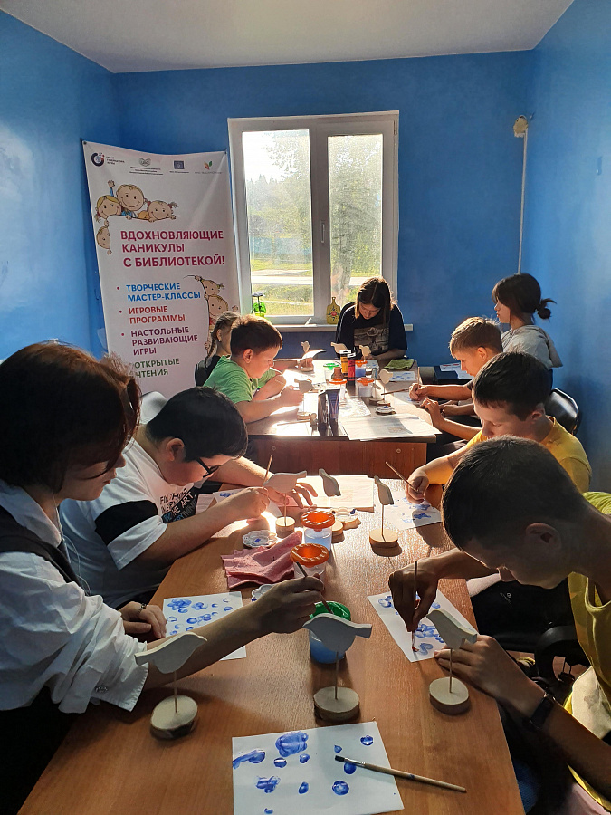 Птицы счастья