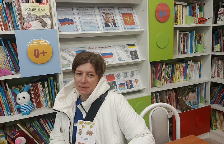 В день рождения Президента России, в п. Сибирском прошла блиц-викторина