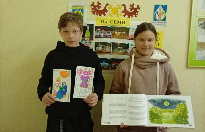 Обряд угощения месяца «Тылащ поры»