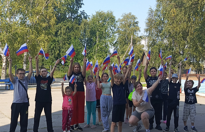 Триколор моей страны