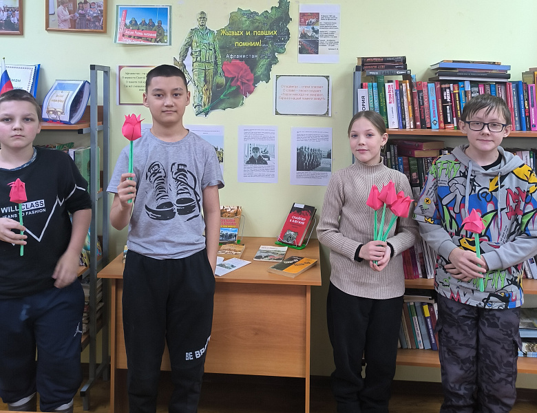 Красный тюльпан