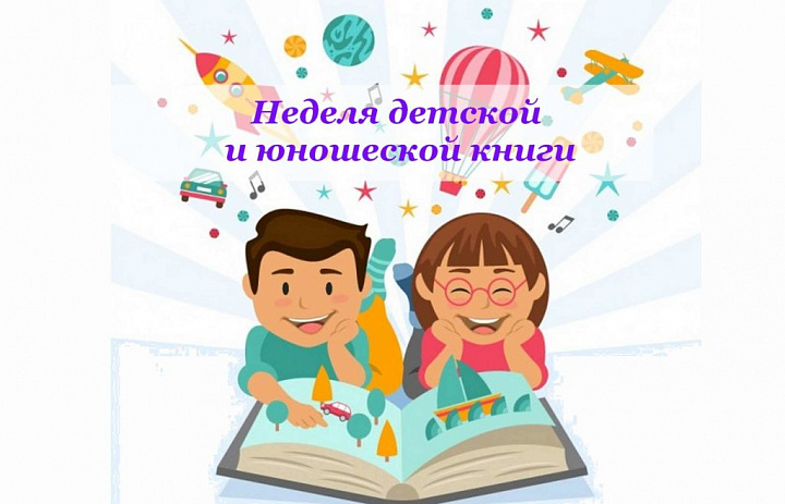 Дорогие читатели! 