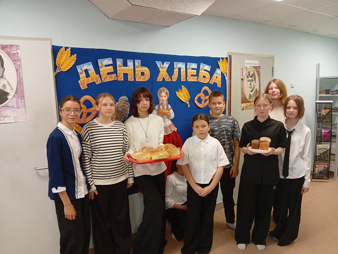 Хлеб –всему голова!