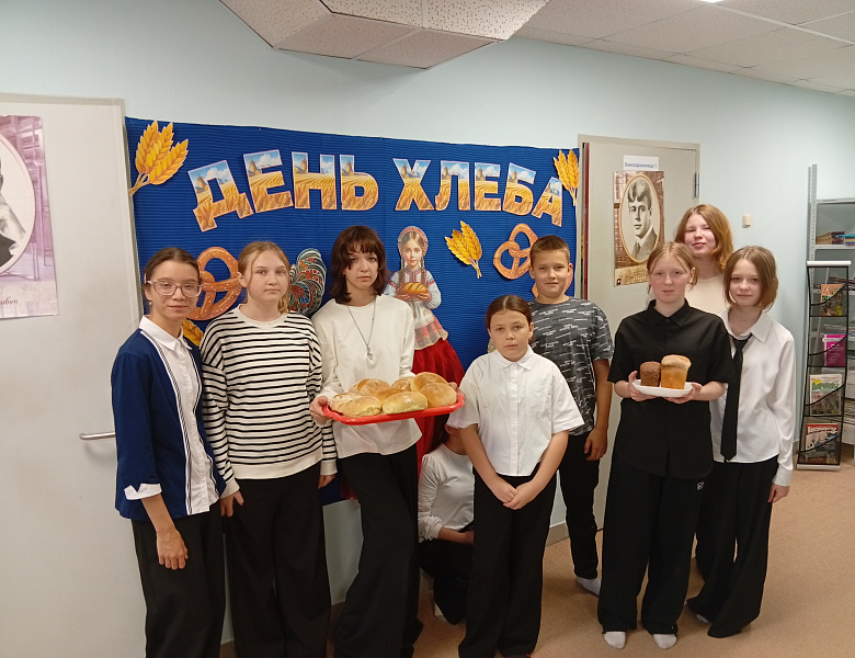 Хлеб –всему голова!