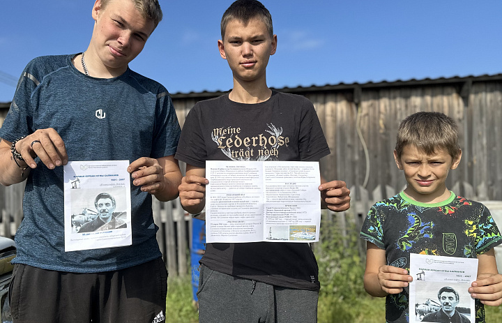 Я нашел нефть с. Зенково