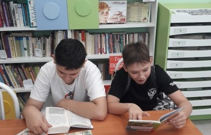 День новой книги